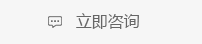 东升国际(中国区) - 官方网站