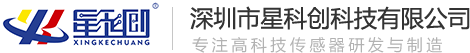 丽江市东升国际科技有限公司-液位传感器厂家-国内当先企业