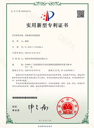 东升国际(中国区) - 官方网站