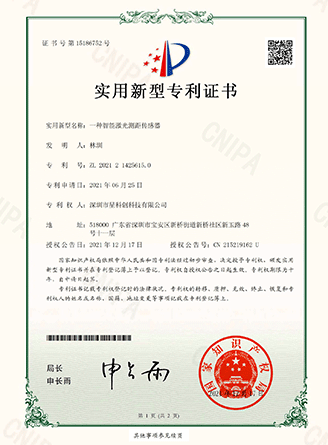 东升国际(中国区) - 官方网站