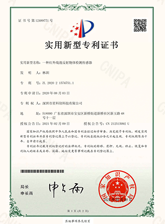 东升国际(中国区) - 官方网站