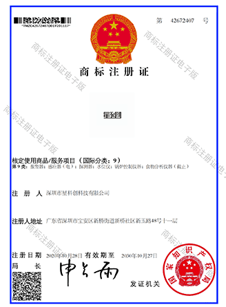 东升国际(中国区) - 官方网站