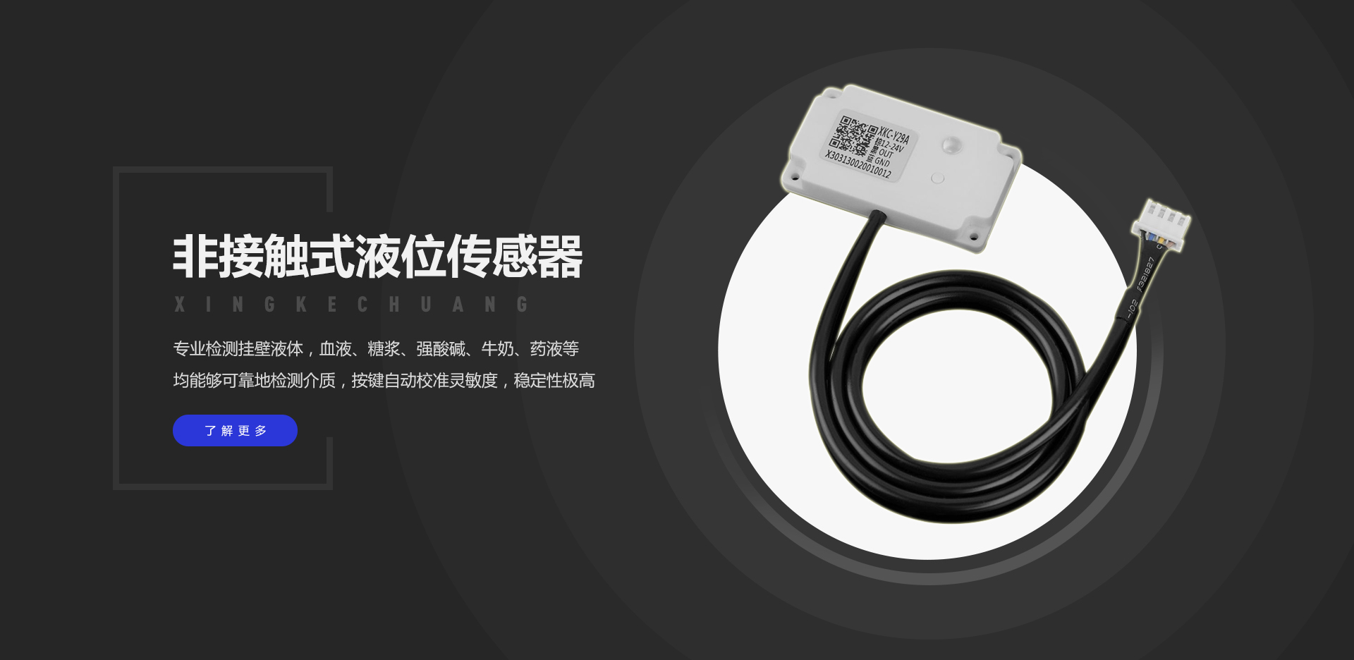 东升国际(中国区) - 官方网站