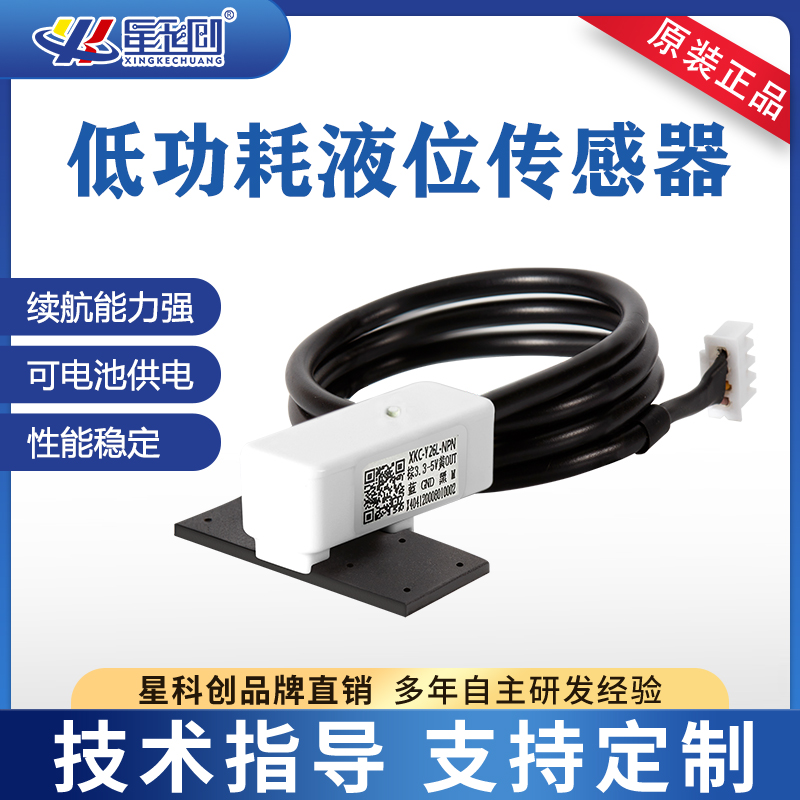 东升国际(中国区) - 官方网站