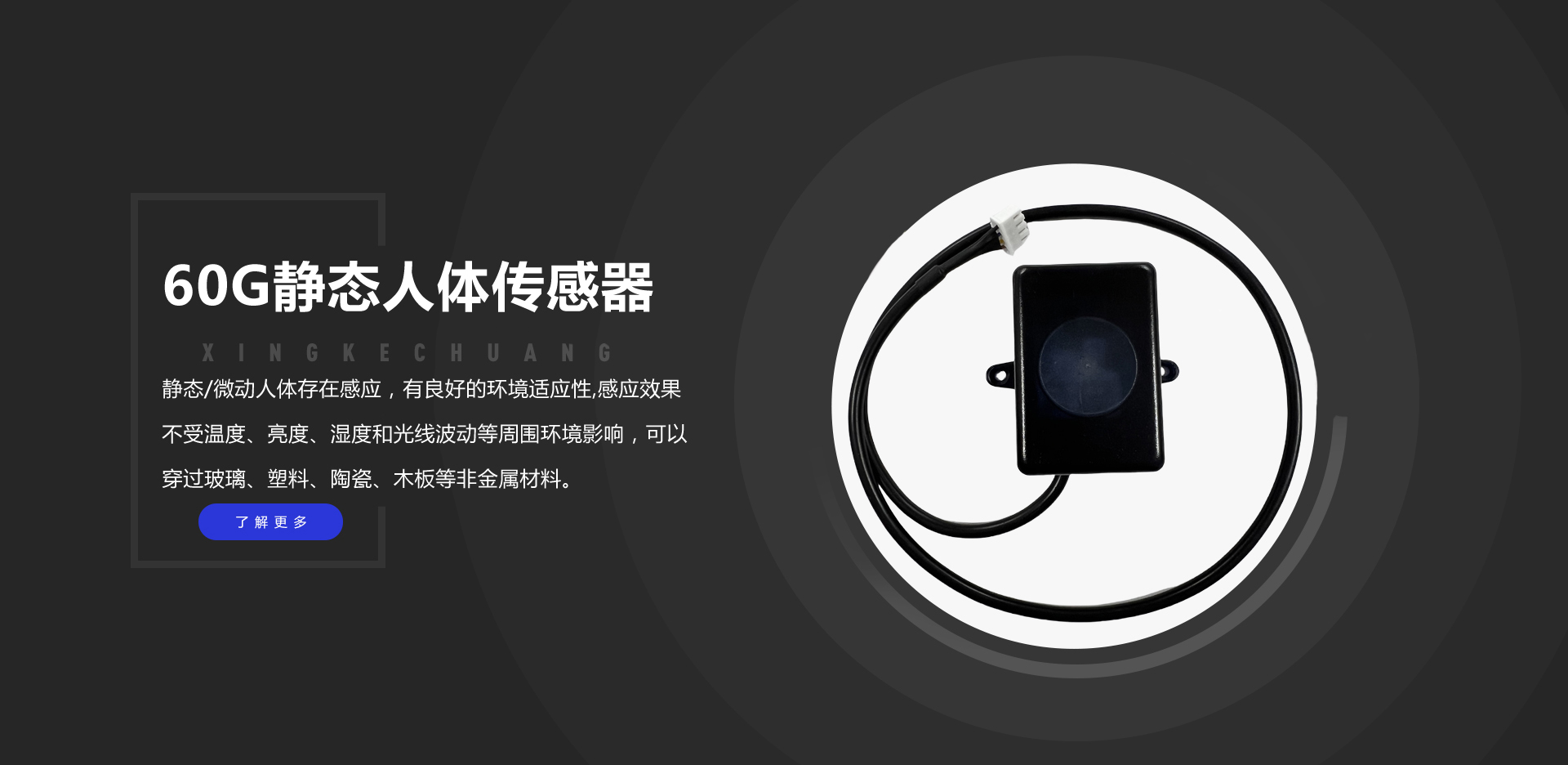 东升国际(中国区) - 官方网站