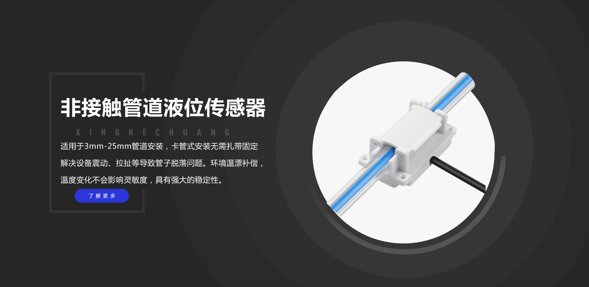 东升国际(中国区) - 官方网站