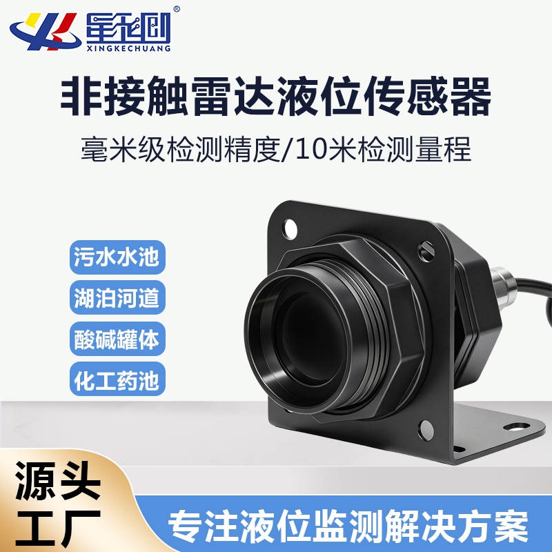 东升国际(中国区) - 官方网站