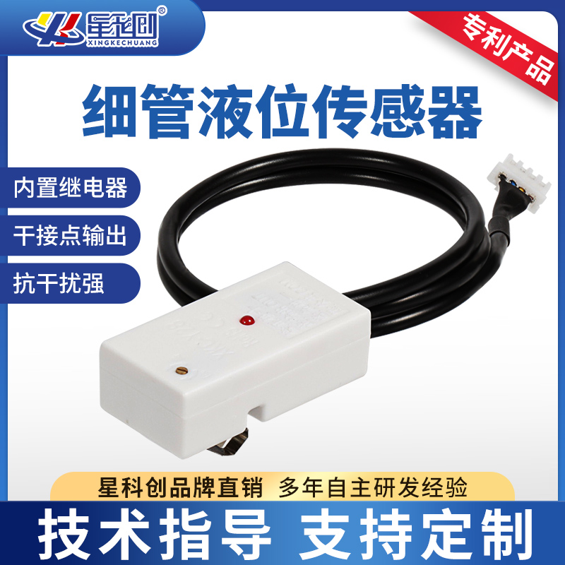 东升国际(中国区) - 官方网站