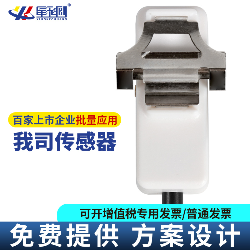 东升国际(中国区) - 官方网站