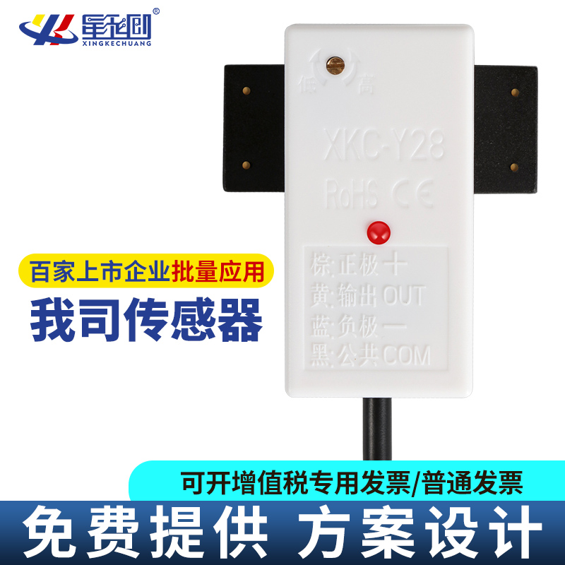 东升国际(中国区) - 官方网站