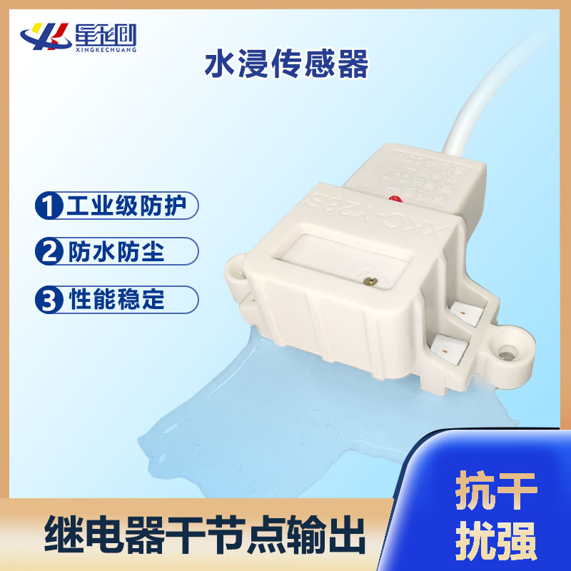东升国际(中国区) - 官方网站