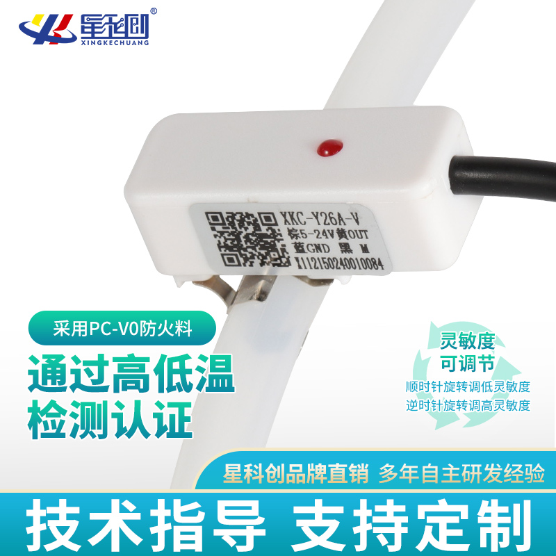 东升国际(中国区) - 官方网站