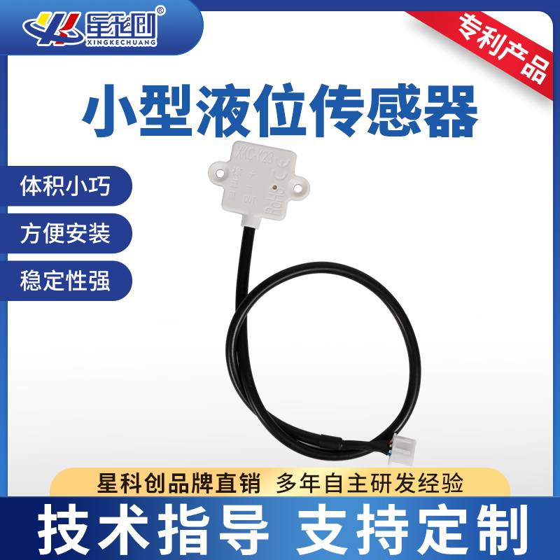 东升国际(中国区) - 官方网站