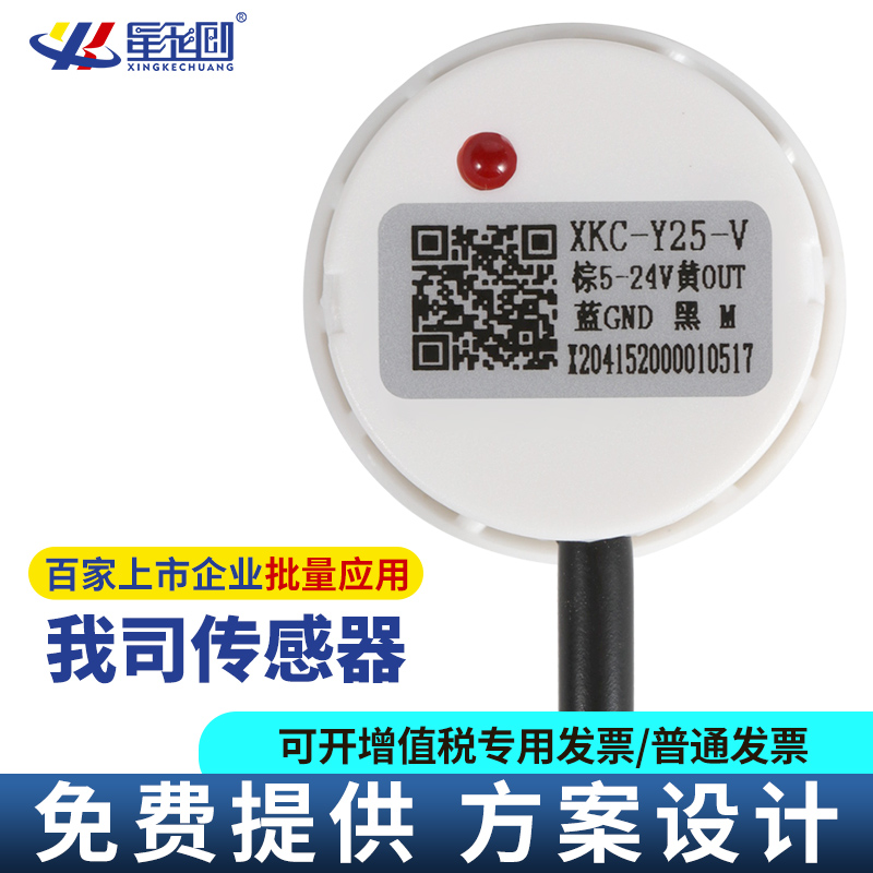 东升国际(中国区) - 官方网站