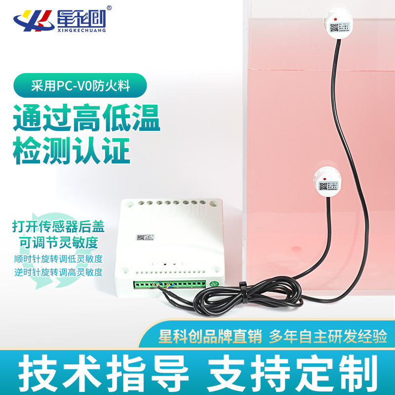东升国际(中国区) - 官方网站