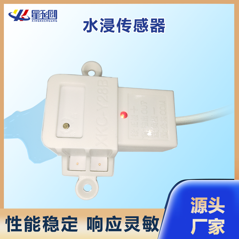 东升国际(中国区) - 官方网站