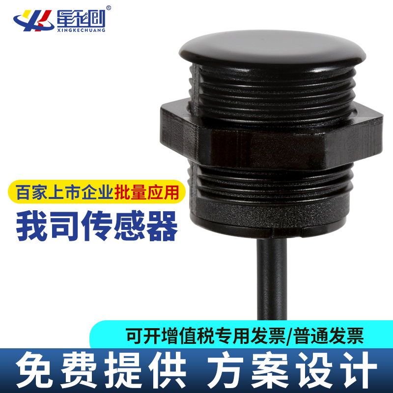 东升国际(中国区) - 官方网站