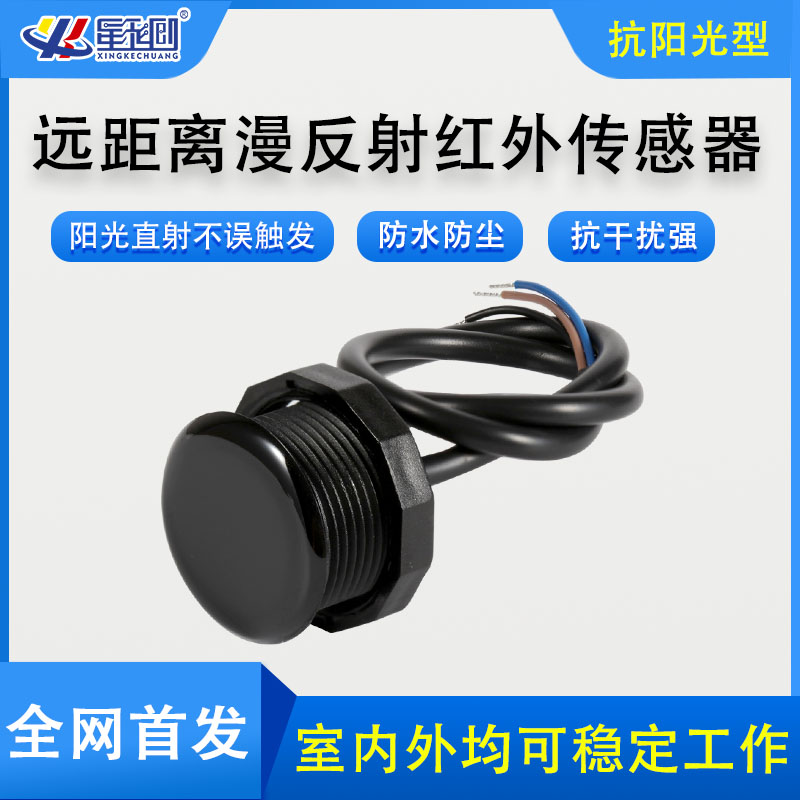 东升国际(中国区) - 官方网站