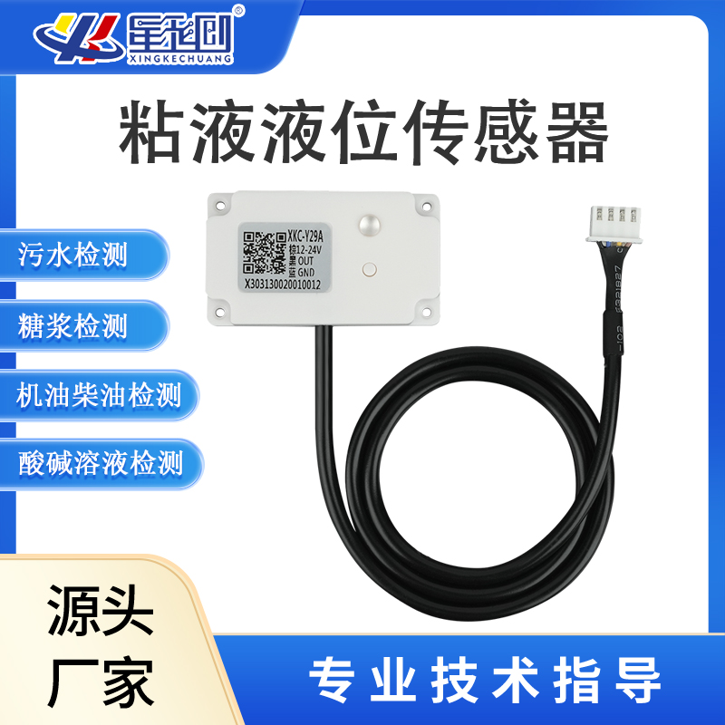 东升国际(中国区) - 官方网站