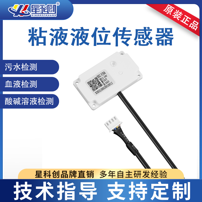 东升国际(中国区) - 官方网站