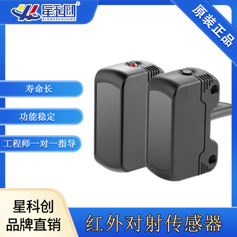 东升国际(中国区) - 官方网站
