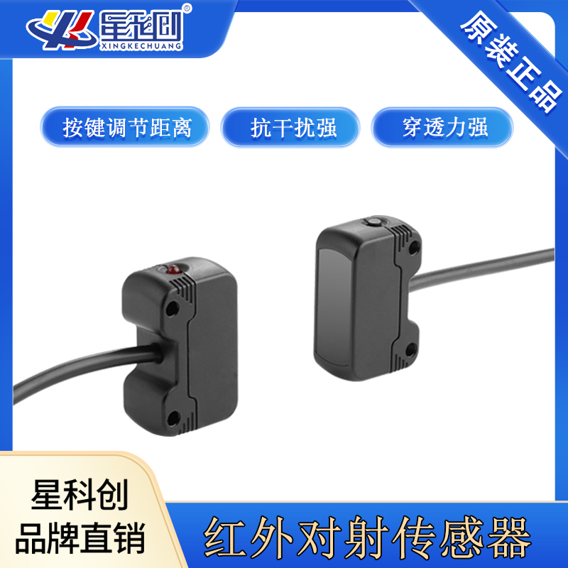 东升国际(中国区) - 官方网站