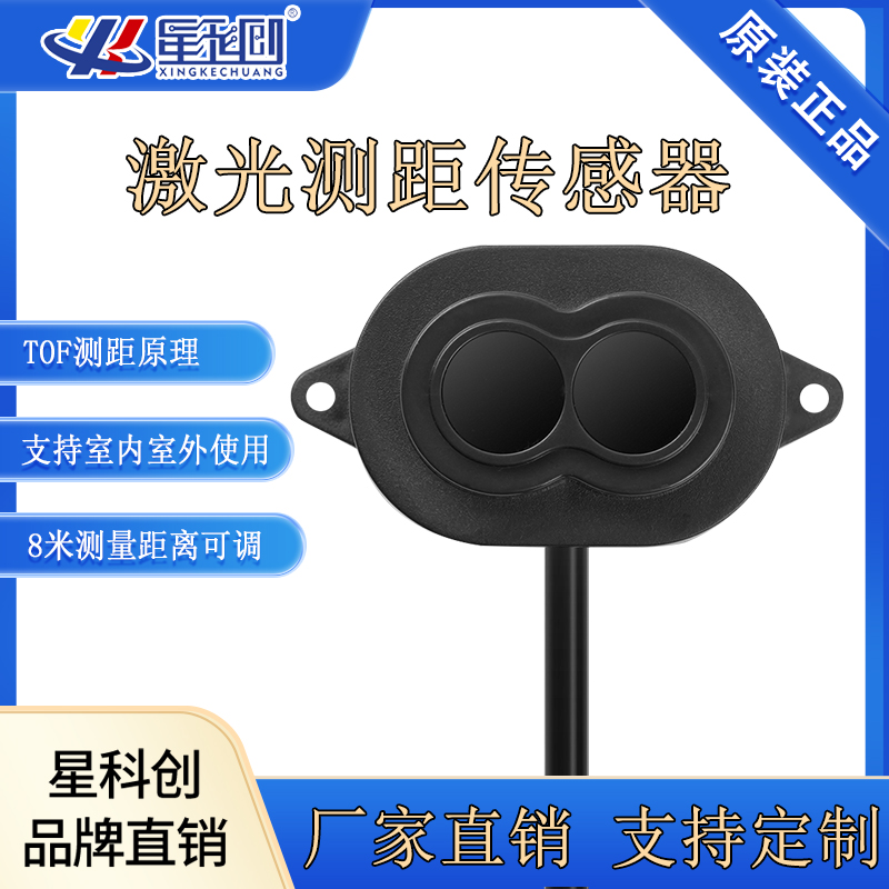 东升国际(中国区) - 官方网站