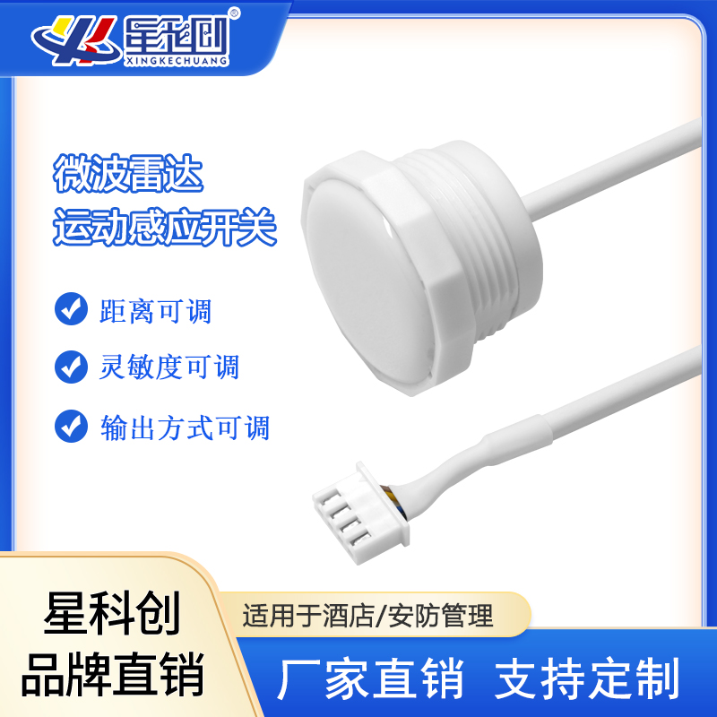 东升国际(中国区) - 官方网站