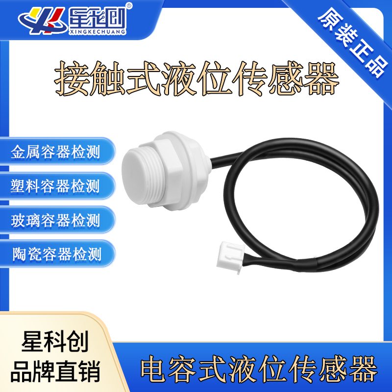 东升国际(中国区) - 官方网站