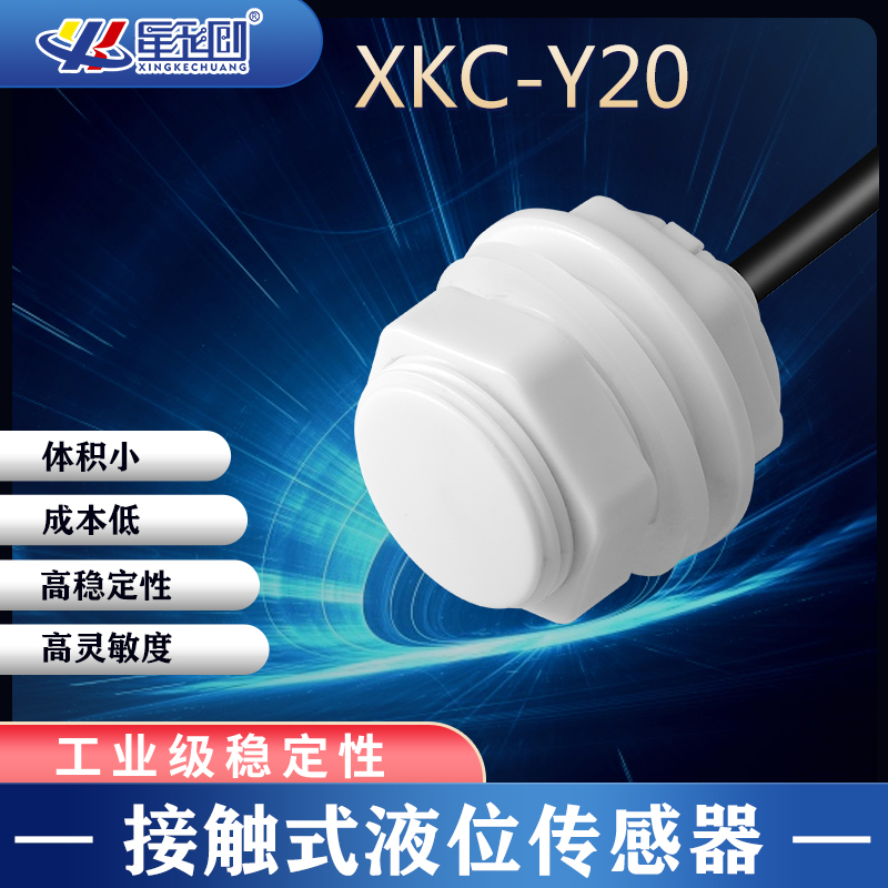 东升国际(中国区) - 官方网站