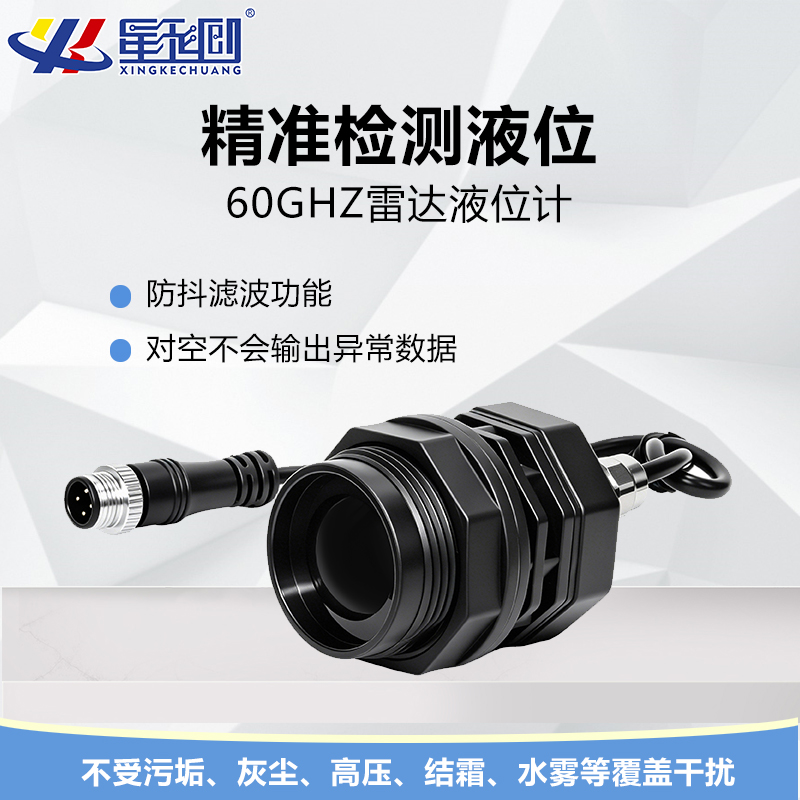 东升国际(中国区) - 官方网站
