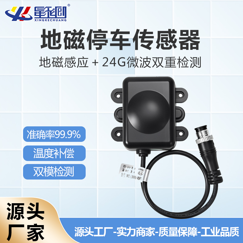 东升国际(中国区) - 官方网站