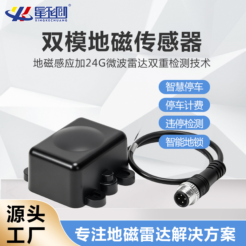 东升国际(中国区) - 官方网站