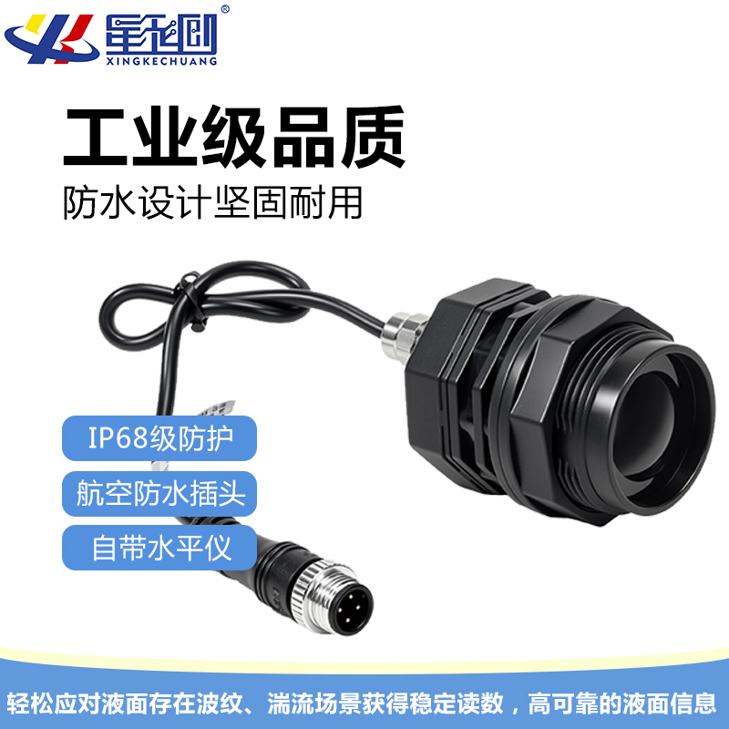 东升国际(中国区) - 官方网站